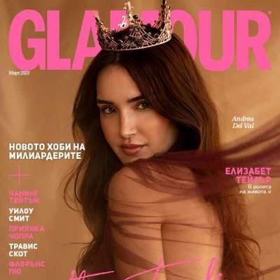 Long Live the Queen: Андреа дел Вал